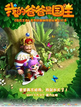 深夜福利国产