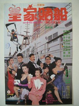 深夜福利国产
