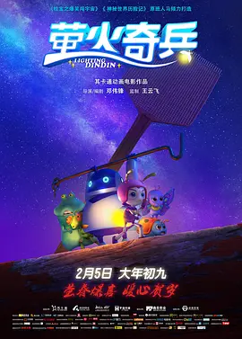 深夜福利国产